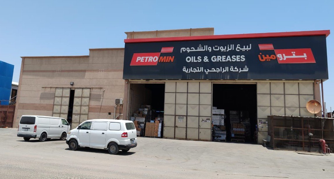 صورة الموقع